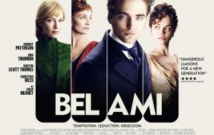 Бел Ами (Bel Ami)