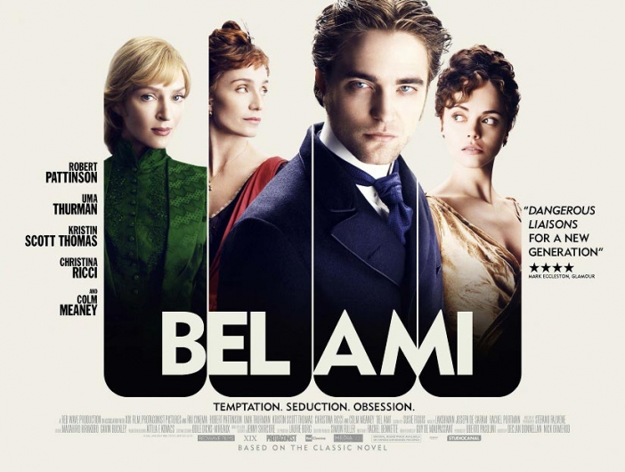 Бел Ами (Bel Ami)