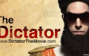 Диктаторът (The Dictator)