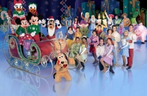 Героите на Disney оживяват в София! Disney on Ice със спектакъл у нас