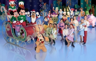 Героите на Disney оживяват в София! Disney on Ice със спектакъл у нас