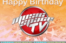 Честит рожден ден! Music Space TV вече на 2 години