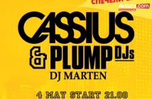 Виж кой печели билет за City Remix Party with Cassius & Plump DJs с Avtora.com!