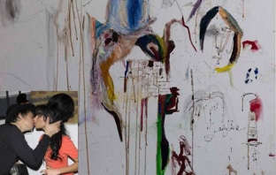 Автопортрет на Ейми Уайнхаус, нарисуван с кръвта й, ще бъде разигран на търг