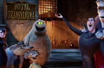 Хотел Трансилвания (Hotel Transylvania)