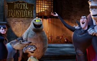 Хотел Трансилвания (Hotel Transylvania)