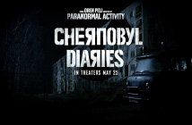 Чернобилски дневници (Chernobyl Diaries)