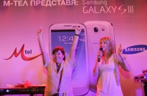 Над 400 души посрещнаха Samsung Galaxy S III в M-Tel Experience Store (Видео)