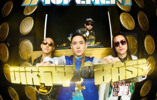 Far East Movement - Dirty Bass