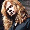 Dave Mustaine раздаде автографи в О!Шипка
