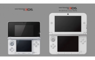 Nintendo пускат нова, почти двойно по-голяма разновидност на 3DS