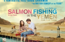 Salmon Fishing in the Yemen или как може да намерите любов на най-неочакваните места