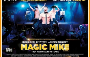 Magic Mike - историята на Чанинг Тейтъм преди да стане актьор