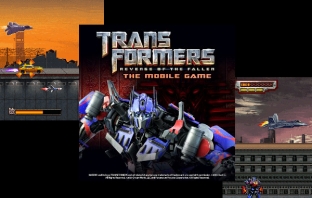 Transformers 2: The Revenge of The Fallen