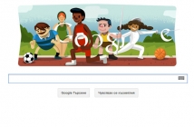 Google с олимпийски Doodle. Днес започват XXX Летни олимпийски игри в Лондон