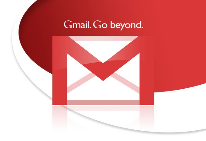 Gmail - три малки и полезни тайни