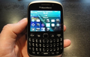 BlackBerry Curve 9320 - телефон за хората, които искат просто телефон