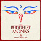 Будистките монаси - Sakya tashi ling