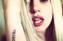Lady Gaga разкри името на предстоящия си албум