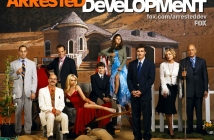 Arrested Development се завръща с четвърти сезон след шестгодишно прекъсване
