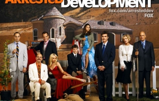 Arrested Development се завръща с четвърти сезон след шестгодишно прекъсване