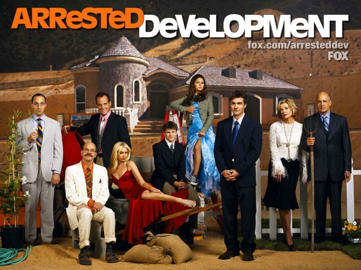 Arrested Development се завръща с четвърти сезон след шестгодишно прекъсване