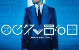 Виж кой печели албума Fortune на Chris Brown с Avtora.com!