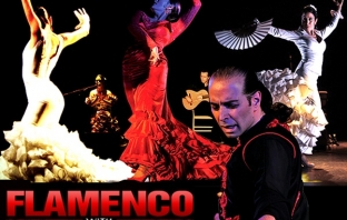 Спечели билет за двама за концерта Flamenco with Antonio Heredia с BLVD.bg!
