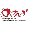 Фен ТВ избира българска песен за международния музикален фестивал Охрид Фест