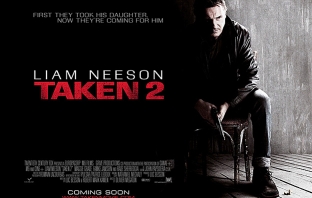 Твърде лично 2 (Taken 2)