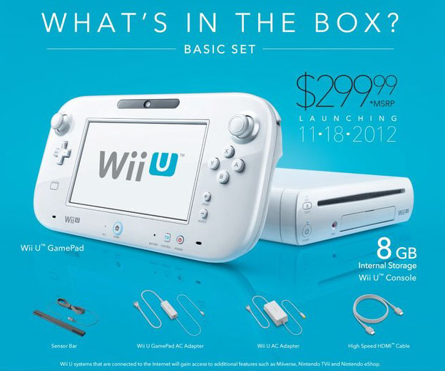 Wii U идва в Европа на 30 ноември