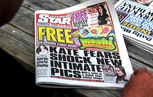 Вестник Daily Star пред закриване заради снимките на голата Кейт