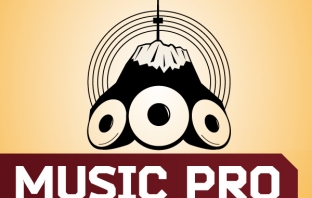 ON! Fest 2012: подробности за MusicPRO - първата българска музикална борса