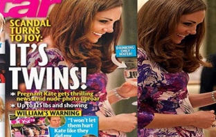 Гаврите с Кейт Мидълтън продължават! Херцогинята бременна на корица на списание