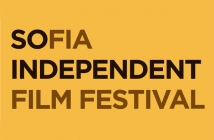 So Independent Film Fest 2012 представя заглавия от Sundance и Tribeca