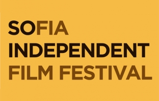 So Independent Film Fest 2012 представя заглавия от Sundance и Tribeca