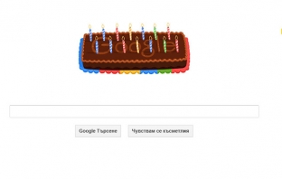 Google чества 14-тата си годишнина с Doodle торта