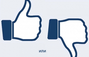 Новата anti-fake система на Facebook 