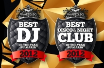 Стартира избора на Best DJ & Best Club of the Year Bulgaria 2012 