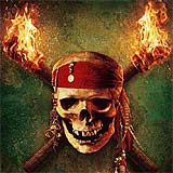 Карибски пирати: Сандъкът на мъртвеца (Pirates of the Carribean: Dead Man's Chest)