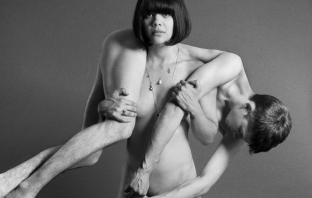 Bat for Lashes - The Haunted Man