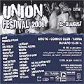 Окончателни подробности за Union Fest 2006 Окончателни подробности за Union Fest 2006
