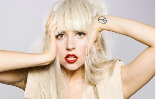 Lady Gaga: Цялото ми детство е под водата