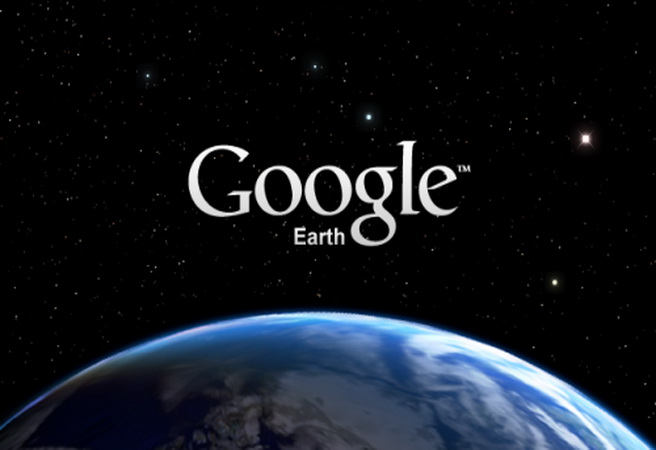 Петте най-странни гледки, които може да видите в Google Earth