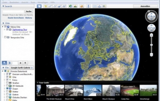 Новата версия на Google Earth - 3D изглед и виртуален тур гайд