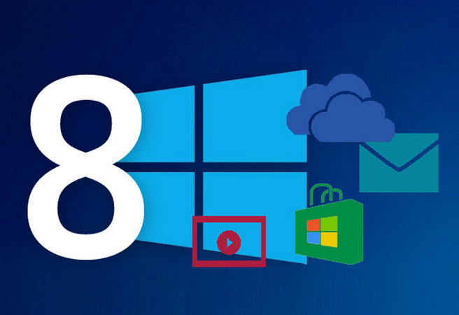 Windows 8 за... 60 лева!