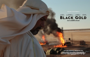 Black Gold - за красотата на пустинята и битката между прогрес и традиции 
