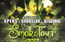 Smoke Tour със Спенс, GoodSlav и DJ George потегля на 13 декември