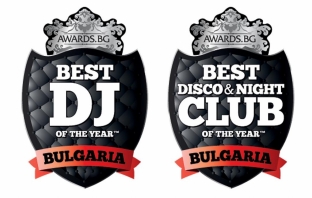 Best DJ & Best Club of the Year Bulgaria 2012 - номинациите