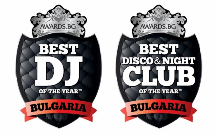 Best DJ & Best Club of the Year Bulgaria 2012 - номинациите